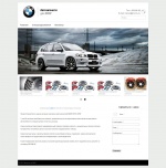 Сайт автозапчастей для BMW