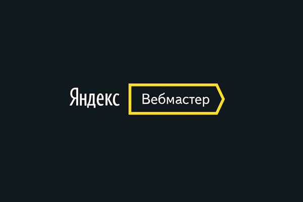 Представление в поиске от Яндекс.Вебмастер: почему стоит воспользоваться новым разделом Представление в поиске от Яндекс.Вебмастер: почему стоит воспользоваться новым разделом