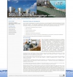 Сайт о водоподготовке для производств