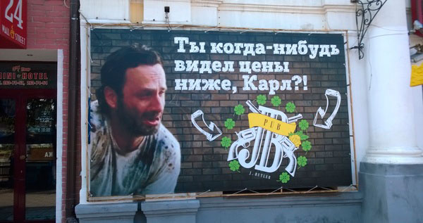 Мем Карл