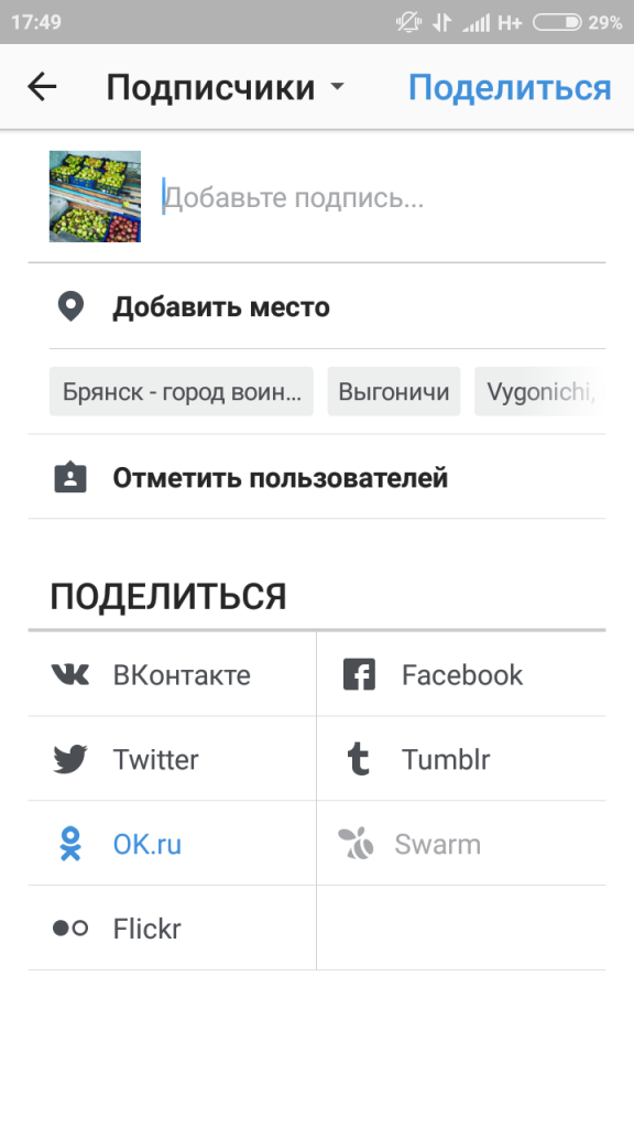 wpid-wp-1474742204499.png