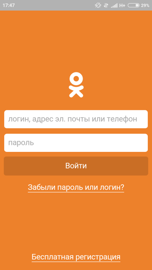 wpid-wp-1474742009316.png