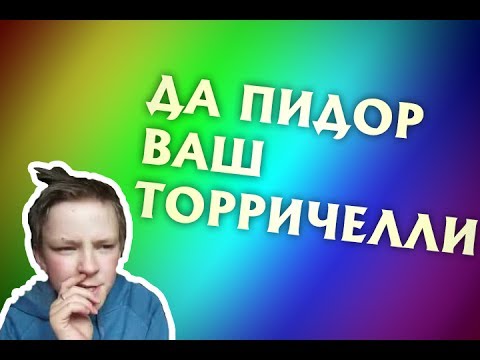 Шароёбы