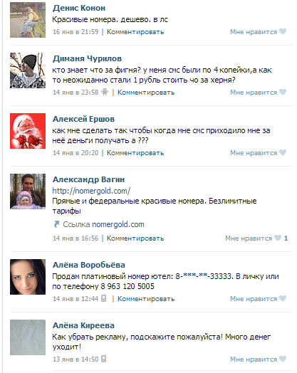 soderjimoe.jpg