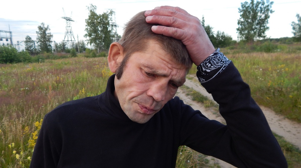 Ступин