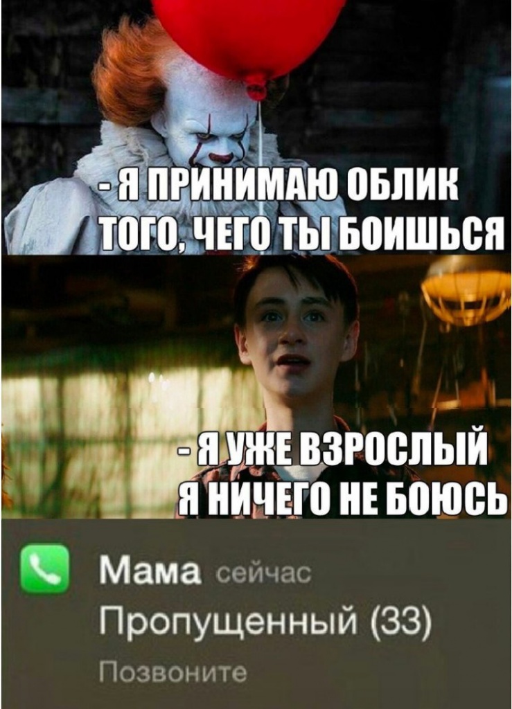 Оно