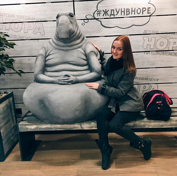 Ждун в Норе